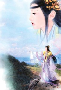 腦海裏的雲盤