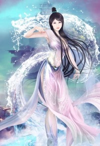 寶藏烽煙